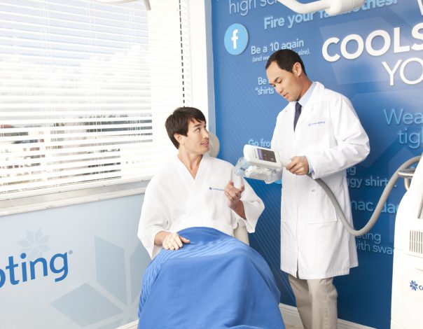 What Does CoolSculpting® Feel Like? 65ce40e58af71.jpeg